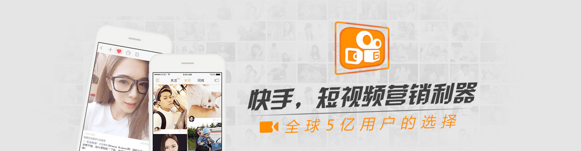 昌江sem代运营